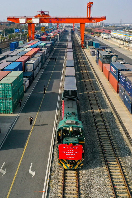 長三角地區首發中老鐵路國際貨運列車 集裝箱道路運輸助力區域經濟一體化